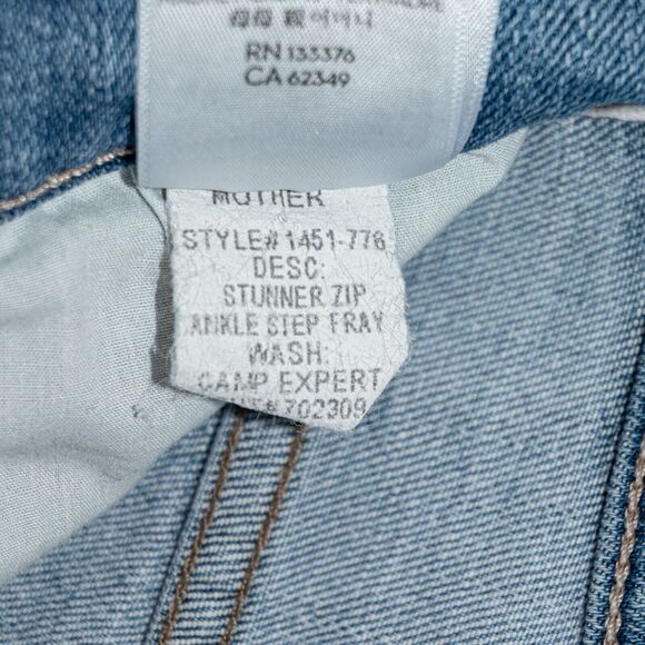 MOTHER Denim the Stunner Zip Ankle Step Fray Jeans camp Expert Size 25 - Picture 9 of 13
